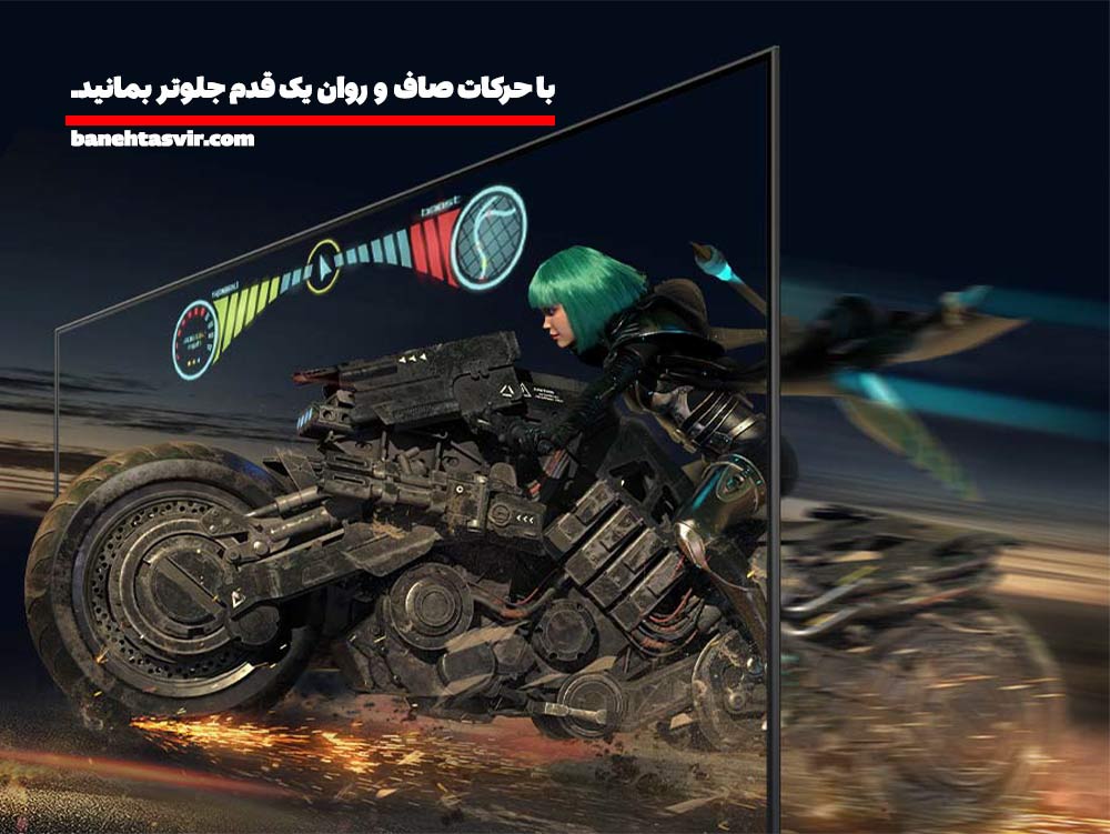 تصاویر بدون تاری