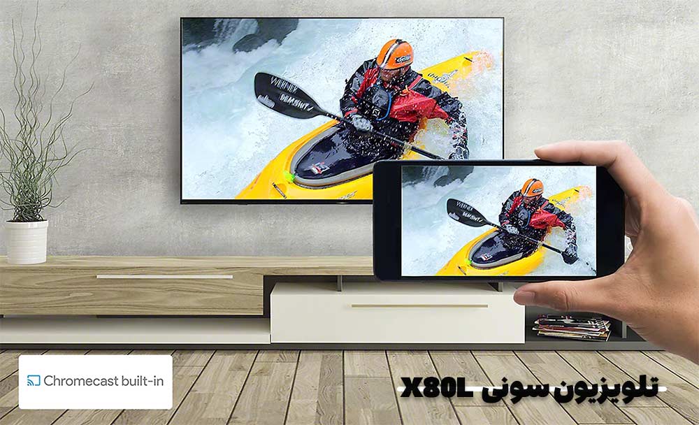 قابلیت اتصال به موبایل