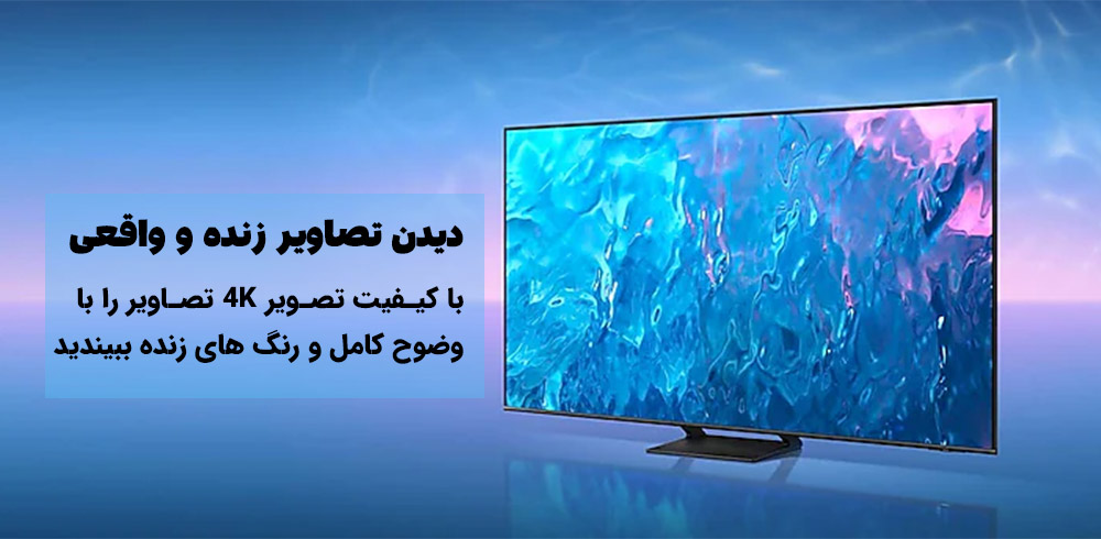 دیدن تصاویر با وضوح هرچه تمام تر