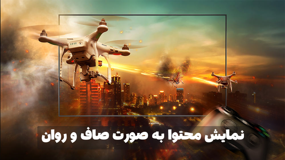 بازی های روان و هیجان انگیز را تجربه کنید