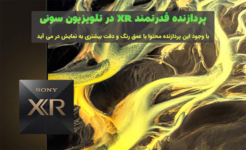 پردازنده قدرتمند و محتوا با کیفیت