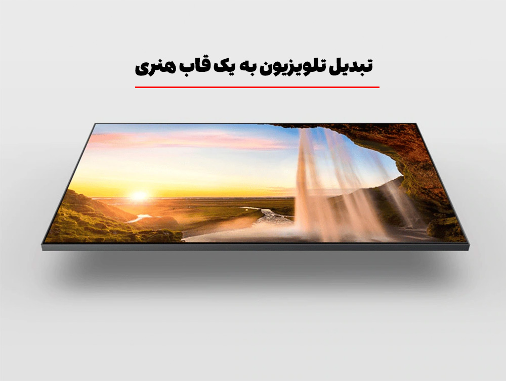 طراحی بی نظیر سامسونگ qn90d
