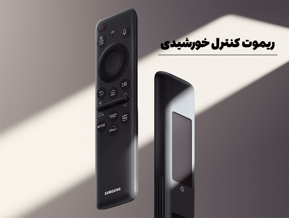 ریموت تایپ C