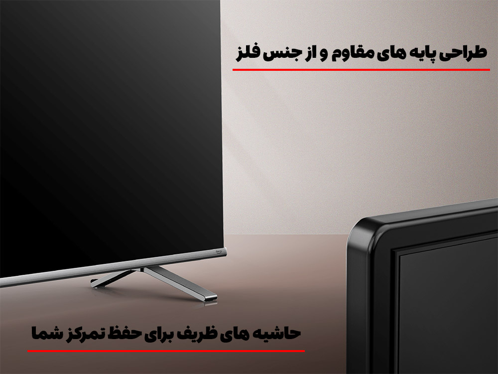 پایه های c350