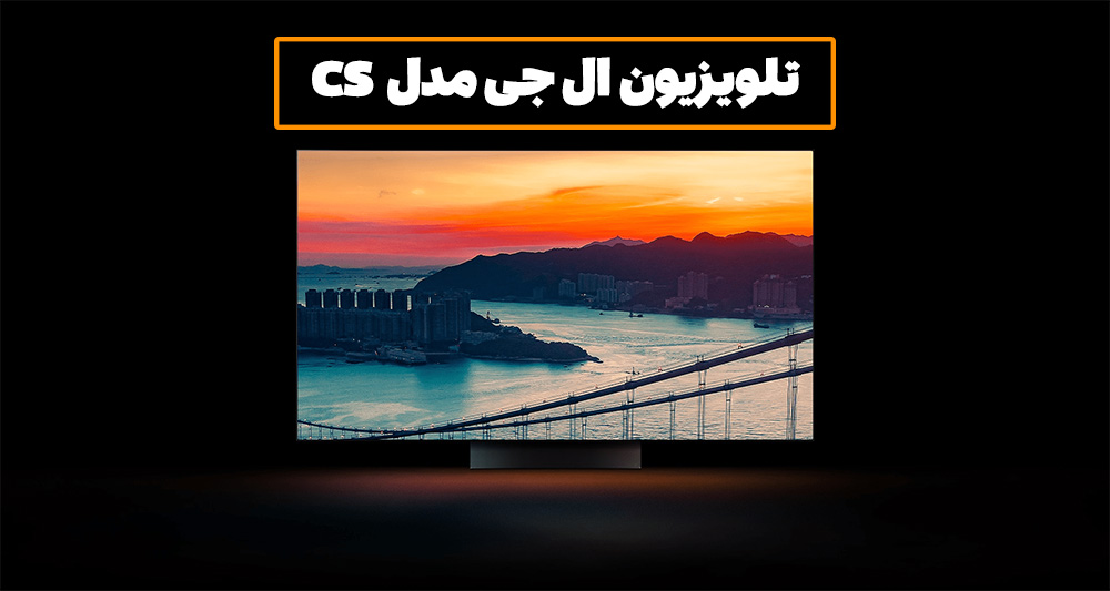 پایه ها