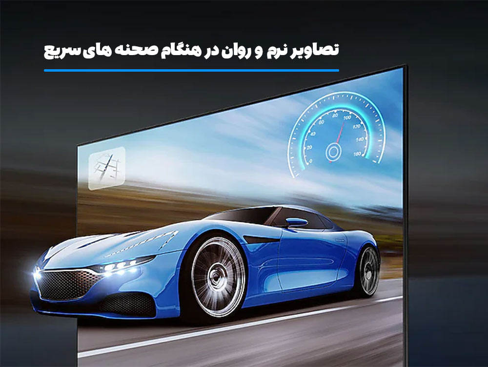 مناسب گیمینگ 2024
