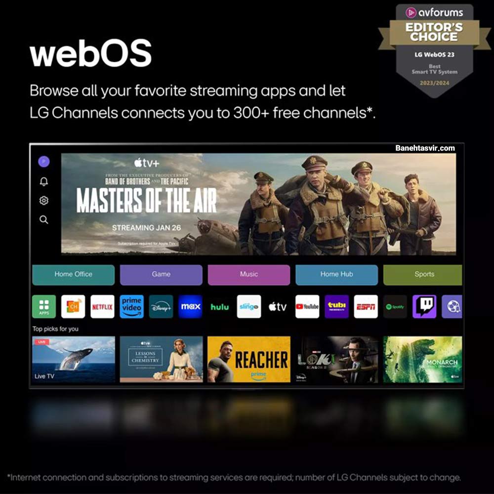 سیستم عامل WebOS